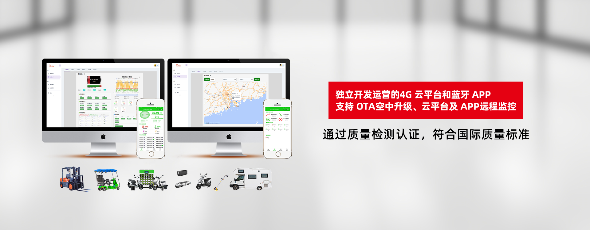 眾鑫凱