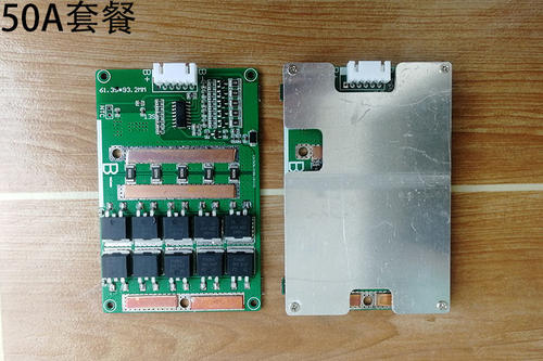 “技術(shù)控”電池保護(hù)板的輔助功能
