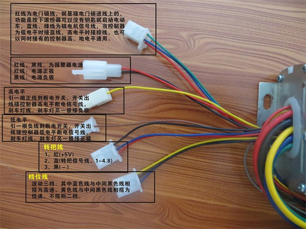 簡(jiǎn)析無(wú)刷電機(jī)控制板主相位缺相檢測(cè)方法