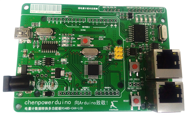 簡析電池保護(hù)板正常工作流程